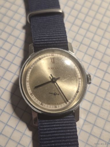 Часы победы коллекционное состояние. С ушками.  С рубля