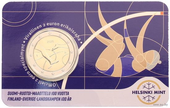 2 евро 2025 Финляндия 100 лет Финско-шведским играм, Игры, Легкая атлетика блистер BU