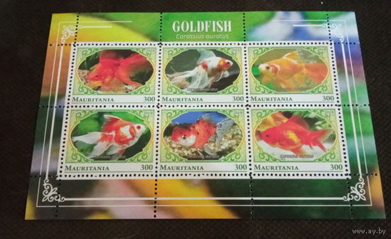 Блок рыбы фауна морская жизнь  MNH