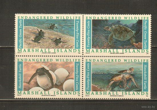 Маршалловы  острова-1990 (Мих.298-301) , ** , Морская фауна, Черепахи (полная серия)