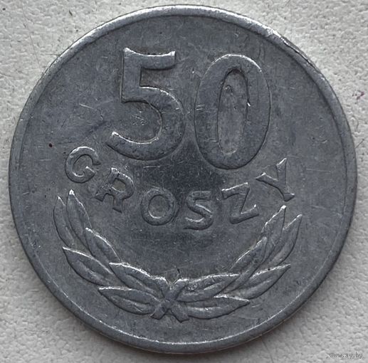 Польша 50 грошей 1978 г.