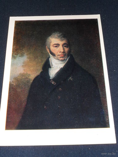 Открытка Боровиковский В.Л. (1757-1825). Портрет сановника с мальтийским крестом. Начало XIX века. Вологодская областная картинная галерея
