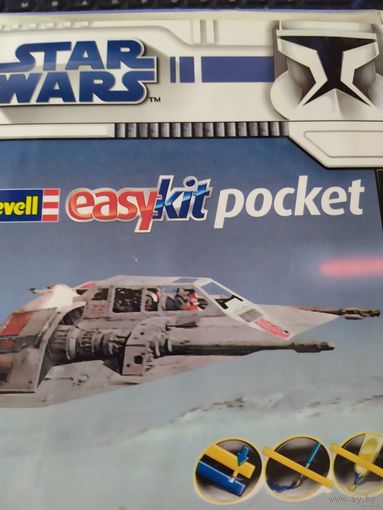 Ревел,Звездные войны одним лотом(5 единиц)