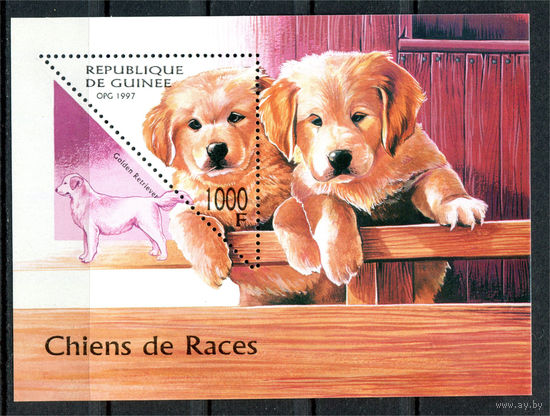 Гвинея - 1997г. - Собаки - полная серия, MNH [Mi bl. 514] - 1 блок