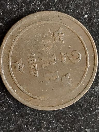 2 оре норвегия 1877