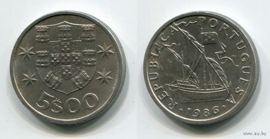 Португалия. 5 эскудо (1986, XF)