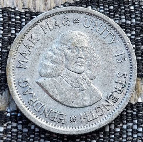 ЮАР 10 центов 1962 года, АU. Герб. Серебро. Сторгуй за свою цену, предложи обмен! Y