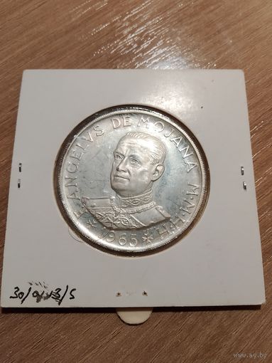 Мальтийский орден 2 скуди 1965 год Иоанн Креститель тираж 3 тысячи