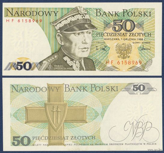 Польша, 50 злотых 1988 г, P-142c (HF, генерал Кароль Сверчевский), UNC