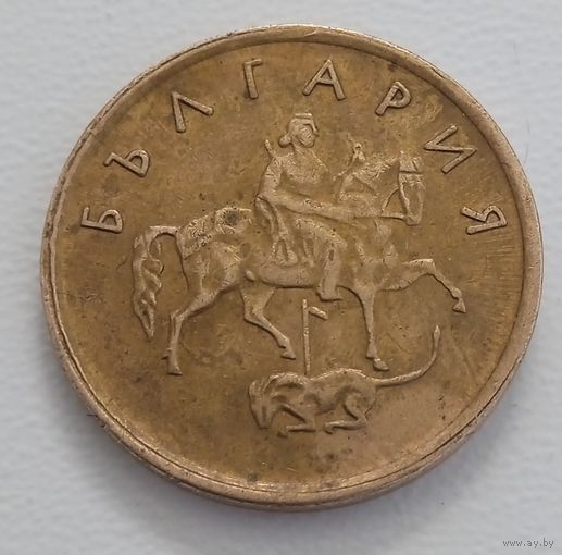 2 стотинки, Болгария 2000