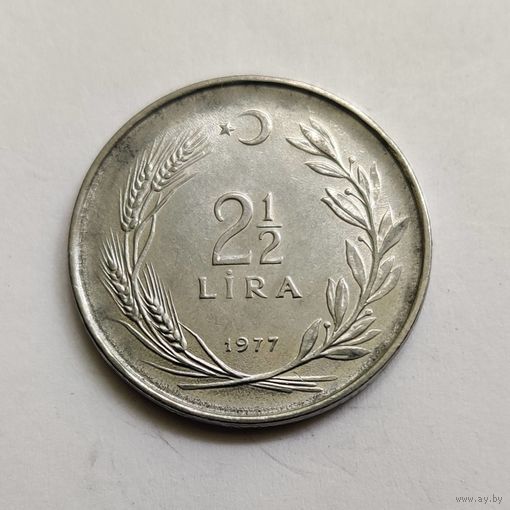 Турция 2 1/2 лиры 1977 г.