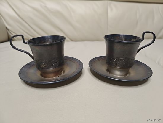 Красивые кофейные кружечки (2юммет) серебрение, золочение.