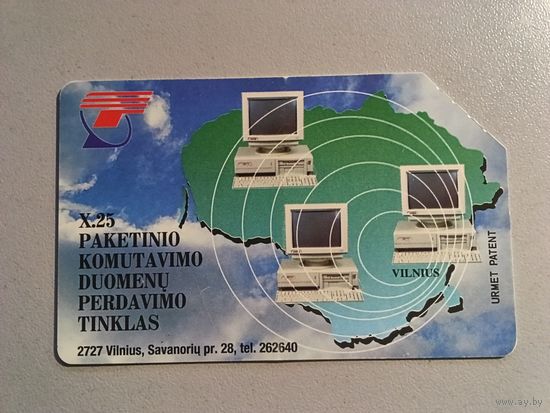 Телефонная карта. Компьютеры. Литва