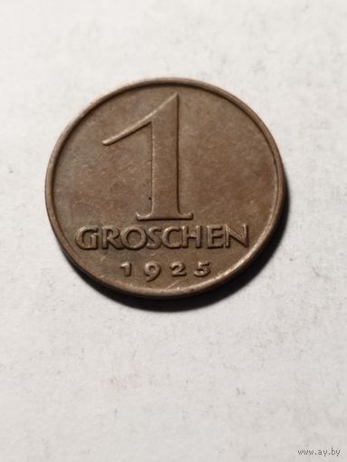 Австрия 1 грош 1925