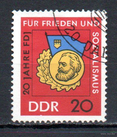 20 лет свободной немецкой молодежи ГДР 1966 год серия из 1 марки