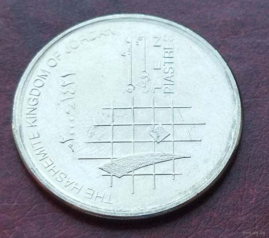 Иордания 10 пиастров, 2000-2016