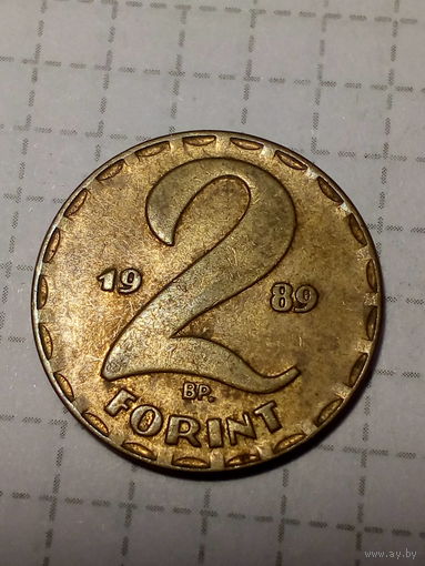 2 форинта Венгрия 1989 год