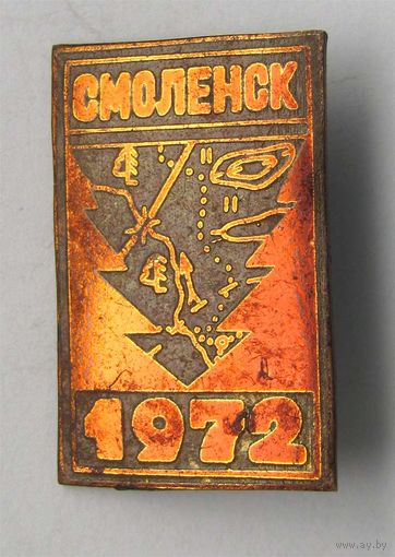 1972 г. Спортивное ориентирование. Смоленск.