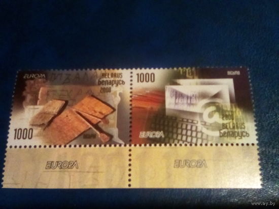 Беларусь 2008 европа