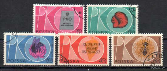 Месяц экономии Польша 1961 год серия из 5 марок