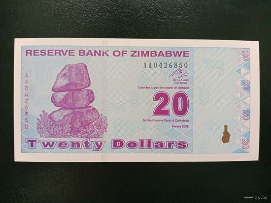 Зимбабве 20 долларов 2006 UNC