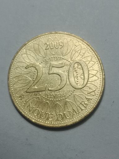 Ливан 250 ливров 2009 года .