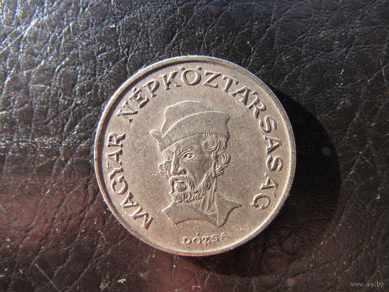Венгрия. 20 форинтов.1982.С 20 копеек. Распродажа коллекции. Смотрите другие лоты.