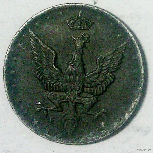 РАСПРОДАЖА!!! - ПОЛЬША 10 фенигов 1917 год