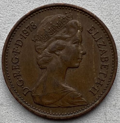Великобритания 1 пенни 1978 г.