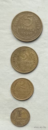 Монеты 1, 2, 3, 5 копеек 1931 года