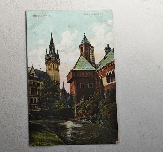 1908 год Либава  Открытка