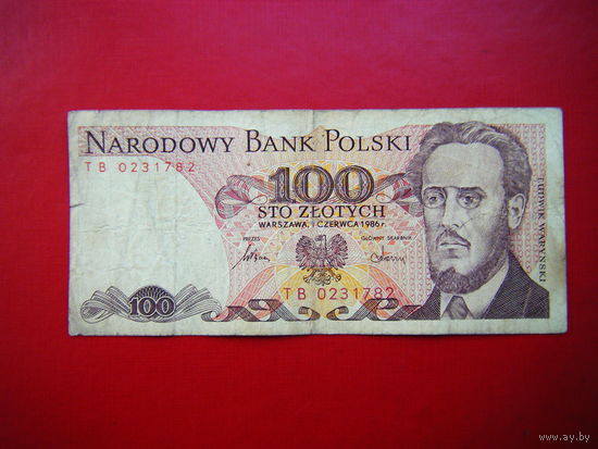 100 злотых 1986г.