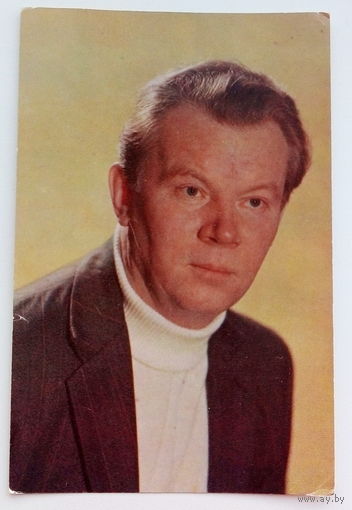 Артисты. Евгений Шутов. а243.