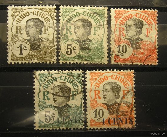 Франц. Индокитай х 5