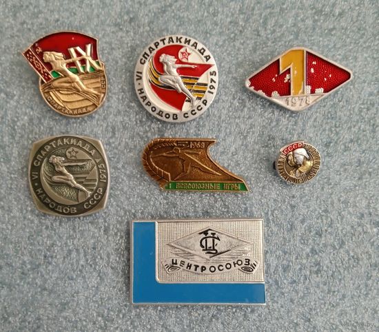 Значки. Цена за все.