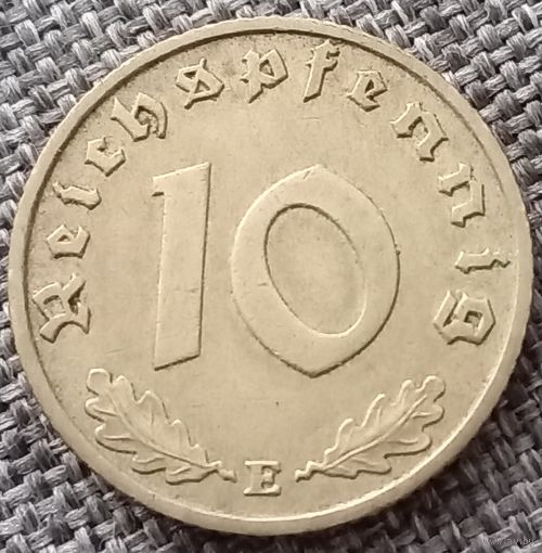 10 рейхспфеннигов 1939 Е