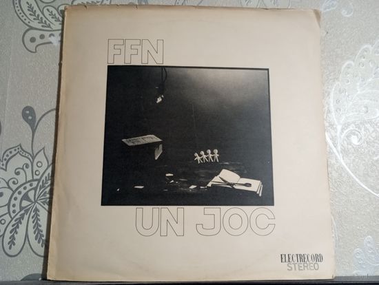 FFN - Un Joc - Electrecord, Румыния - 1981 г.