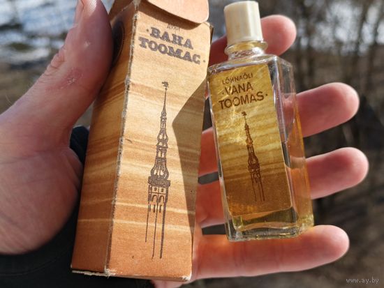 Ретро духи. С 1 рубля!