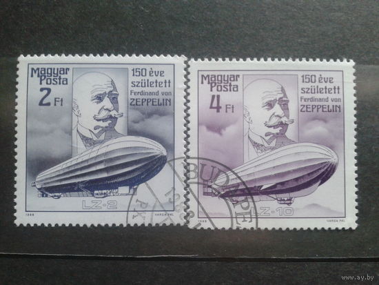 Венгрия 1988 Дирижабли, граф фон Цеппелин