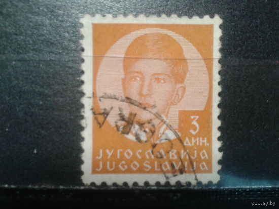 Югославия, 1935. Стандарт, король Петр II
