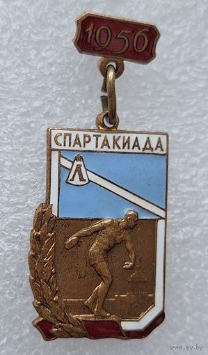 Знак "Спартакиада 1956".