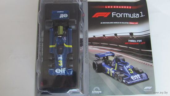 1/24 TYRRELL P34 #3 Jody Scheckter F1 1976 ALTAYA