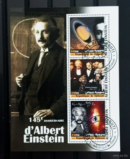 ЛИСТ   ИЗВЕСТНЫЕ ЛЮДИ   УЧЁНЫЕ  ФИЗИКИ    СТО