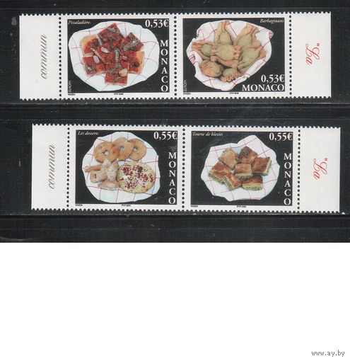 Монако-2005(Мих.2746-2799)  **   , Гастрономия(полная серия)