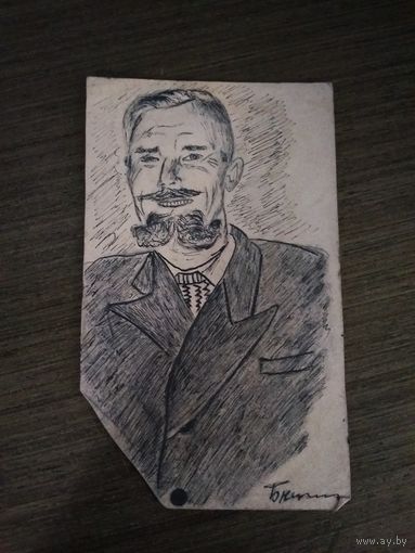 Рисунок 60-х годов