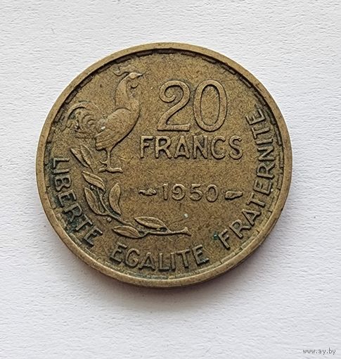 Франция 20 франков, 1950 Подпись 'G.GUIRAUD' Без отметки монетного двора