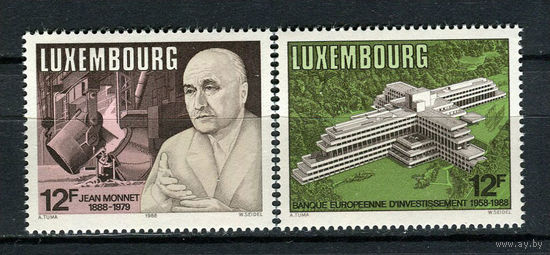 Люксембург - 1988 - Жан Монне - государственный деятель - [Mi. 1207-1208] - полная серия - 2 марки. MNH.  (Лот 176AE)