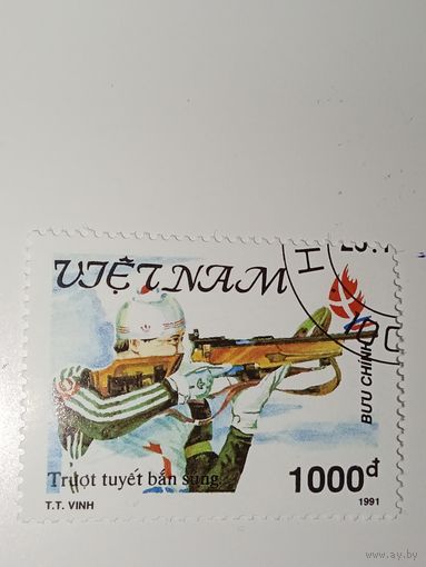 Вьетнам 1991 год. Спорт