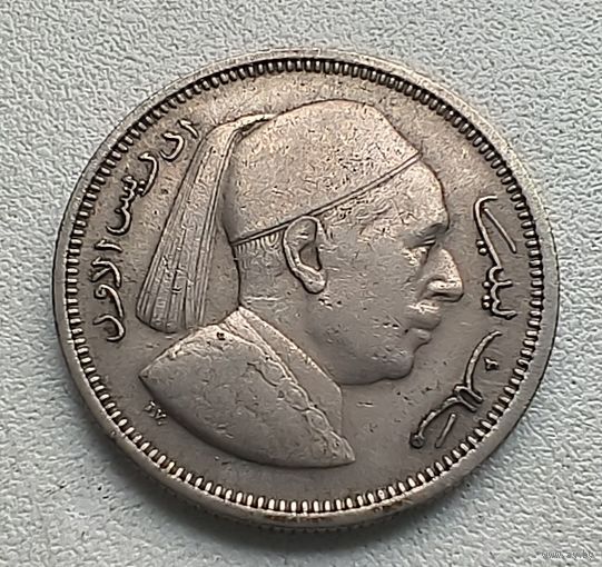 Ливия 1 пиастр, 1952 4-1-55
