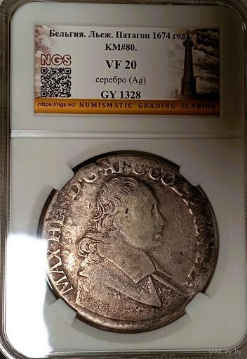 Патагон 1674, без мц, Льеж, Максимилиан Баварский! отличный - в коллекцию! Смотрите также другие мои лоты!